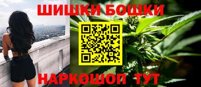 мефедрон Новокубанск