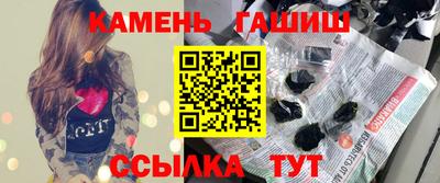 крисы Новодвинск