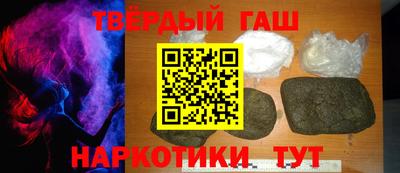 крисы Новодвинск